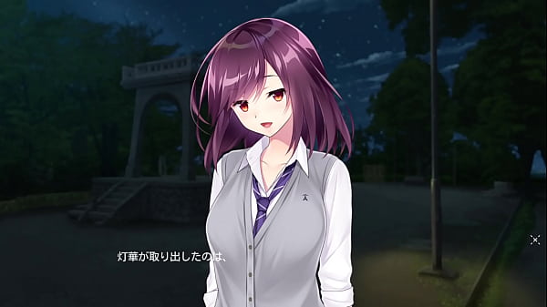 Tsuki no Kanata deAimashou CommonRoute Ecchi Scene 1 Touka Araya