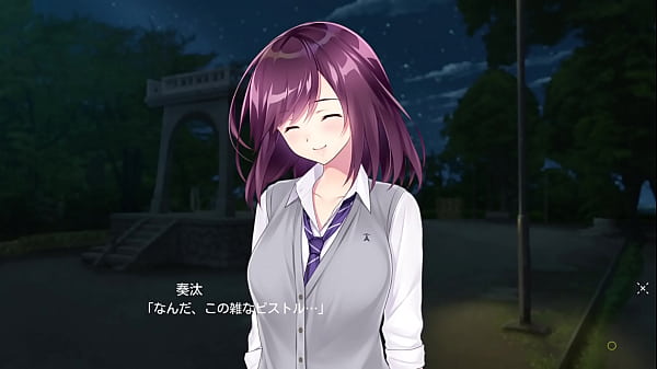 Tsuki no_Kanata de Aimashou / Common Route Ecchi Scene 1 (Touka_Araya)