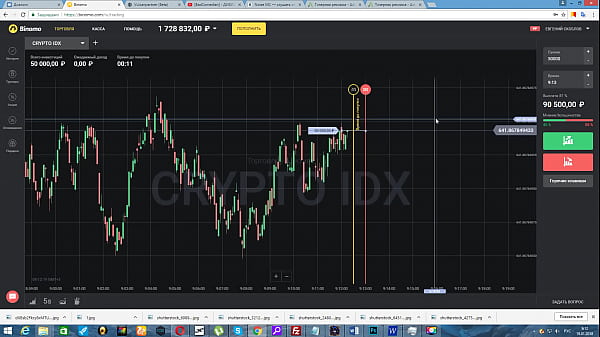 ScreenRecorderProject7