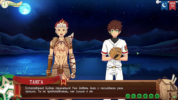 Игра: Лагерь друзей, Путь 2, Серия 57 - Откровенный разговор с Тайгой (русская озвучка) 