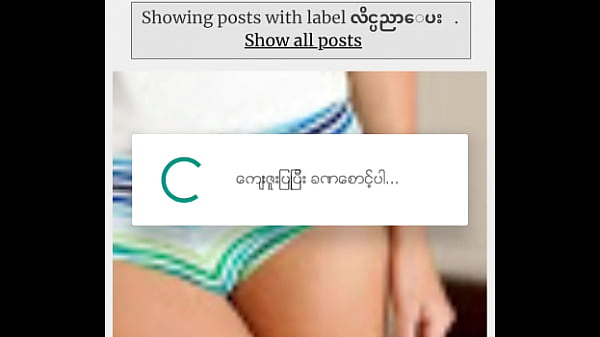 ေဒါက္တာမေလး