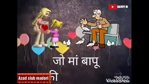 Video 20180216212927899 by videoshow