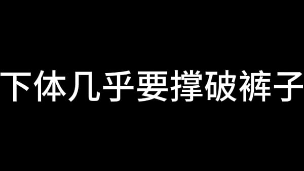 夜色下的上海滩 第四章完结