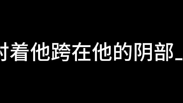 Play MP4 - 夜色下的上海滩 第四章 &lpar;完结&rpar;