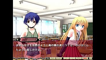 Nonton Urination thumbnail