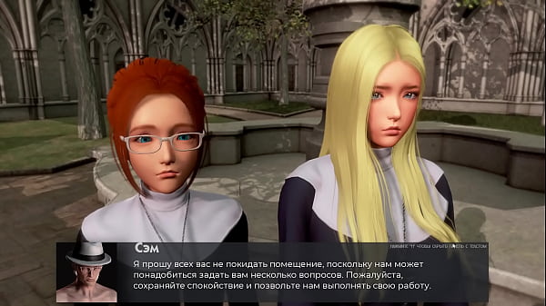 Play MP4 - Complete Gameplay - Deviant Anomalies&comma; Part 6