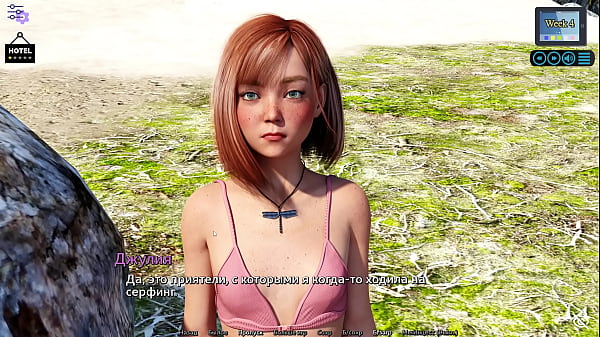 Play MP4 - Complete Gameplay - Sunshine Love&comma; Part 21