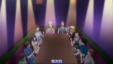 Nonton 如果一个善良的美女被招入会发生什么 thumbnail
