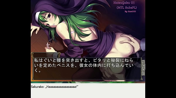 Let s Play HatsuGaku Scene01 MTL PL