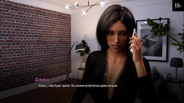 Play MP4 - Complete Gameplay - College Bound&comma; Part 9