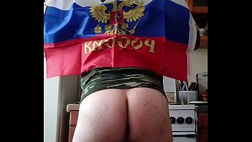 Я настоящий ПАТРИОТ РОССИИ! Я буду мастурбировать с флагом своей родины в руках! thumbnail