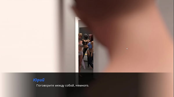 Play MP4 - Complete Gameplay - Summer with Mia 2&comma; Part 27