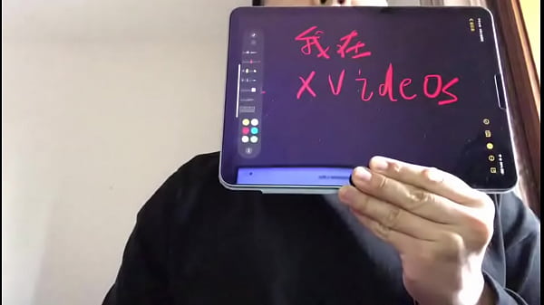 验证视频