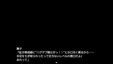 Nonton Agent Sirius &ndash; I Want To Protect From The Perverted Cult! [japanese On] Hentai Game Gallery 3 thumbnail