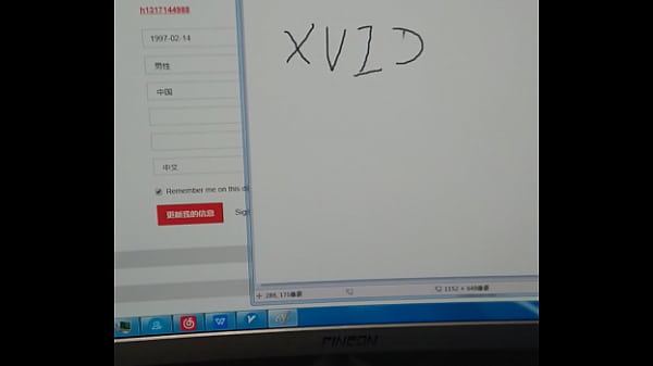 Verification video