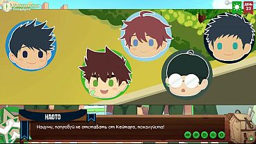 Game: Friends Camp, Episode 41 - Camera (russian Voiceover) thumbnail