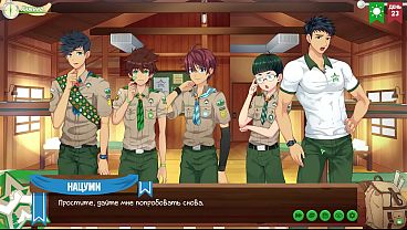 Game: Camp Friends, Episode 41 - Camera (Russian dub)