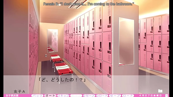 Erotica Yuuwaku - Part 31 thumbnail
