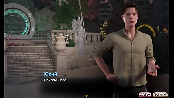 Play MP4 - Complete Gameplay - Symphony of the Serpent&comma; Part 24