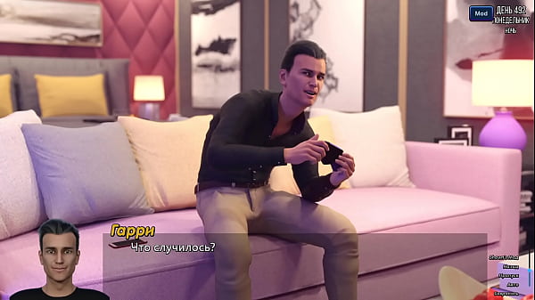 Проходження гри Фотополювання Частина 73 