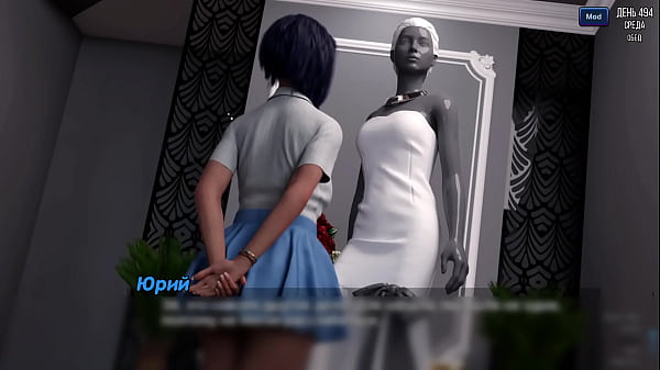 Проходження гри Фотополювання Частина 73