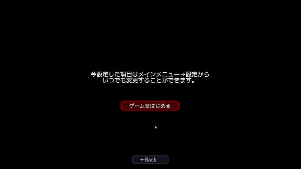 Nonton 洛蕾娜与古代遗迹全流程第一部分 thumbnail