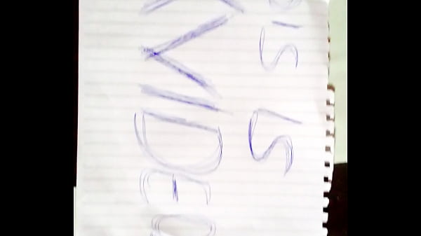 Verification video