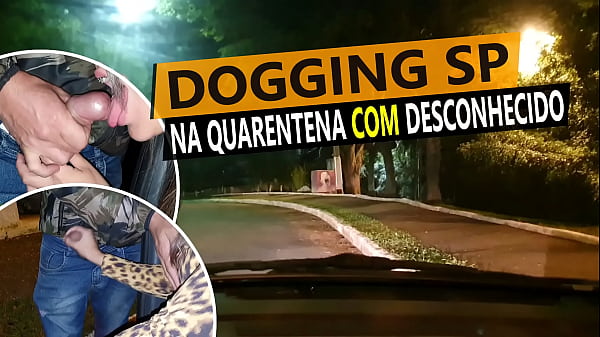Casada Safada Tomando Leitinho De Estranho No Meio Da Rua. thumbnail