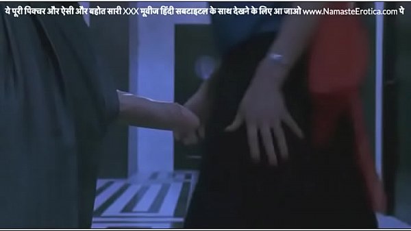All ladies do it सभी औरतों को चाहिए with hindi subtitles party scene uploaded by namasteerotica dot com italian classic in hindi hot party sex scene full movie trailer