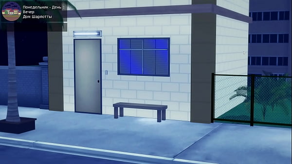 Play MP4 - Complete Gameplay - HS Tutor&comma; Part 1