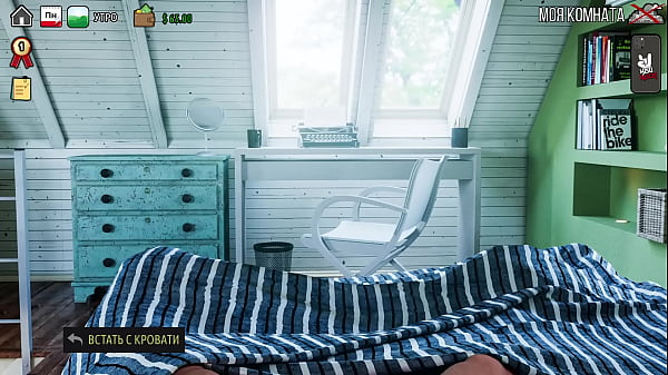 Play MP4 - Complete Gameplay - MILFs of Sunville 2&comma; Part 46