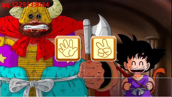 龙珠动画同人小游戏通关过程 找我q3229133034 