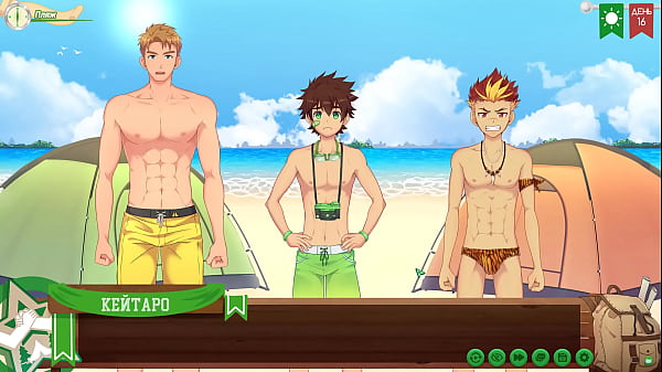 Игра: Лагерь Друзей путь 2, эпизод 13 - значок дружбы (русская озвучка) 