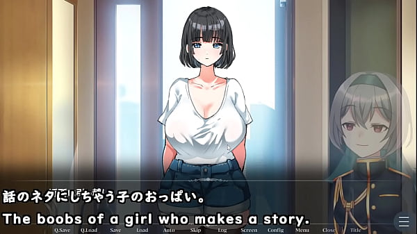 Indifferent the busty girl who never expresses any emotion at all free software machinetranslatedsubtitles 1 2