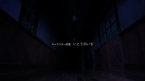 Nonton Another Cap 12 En Espa&ntilde;ol thumbnail