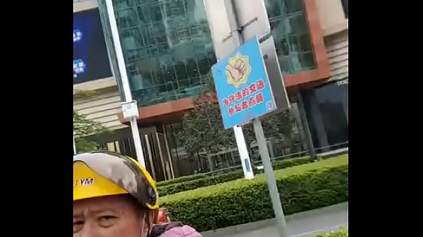 验证视频