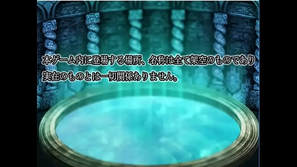 Nonton Adult Rpg thumbnail