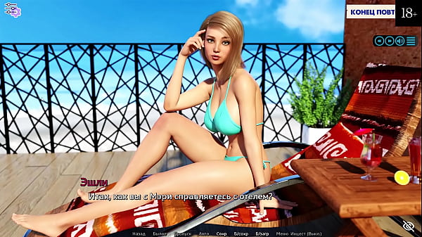 Complete Gameplay Sunshine Love Part_8