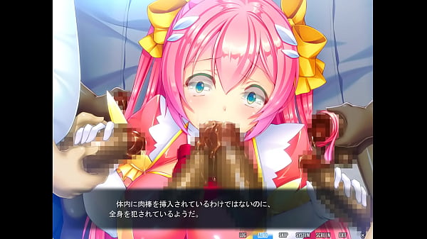 外道魔法〇女りんね ～悪淫悪化～聖02