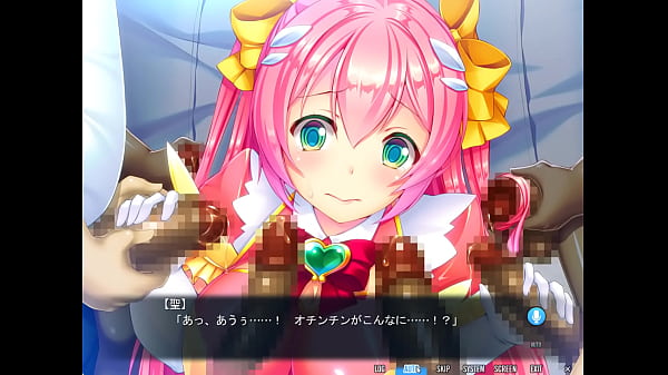 Nonton 外道魔法〇女りんね ～悪淫悪化～聖02 thumbnail