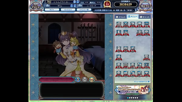 Nonton ドラプロ thumbnail