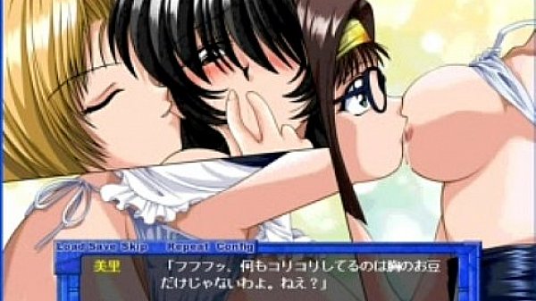 Tokimeki Check In!0013.mp4 thumbnail