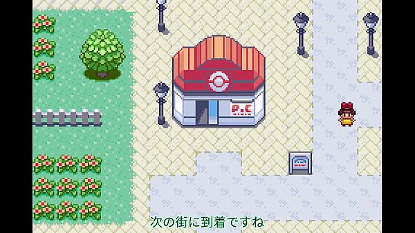 ポケモンシリウス5話 