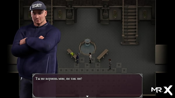 Lust Epidemic =getting closer to the goal_#7