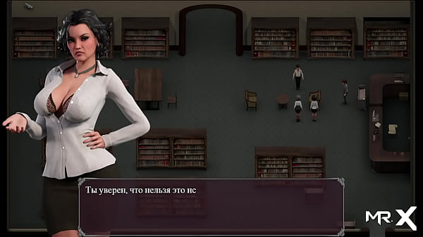 Lust Epidemic getting closer to_the goal7