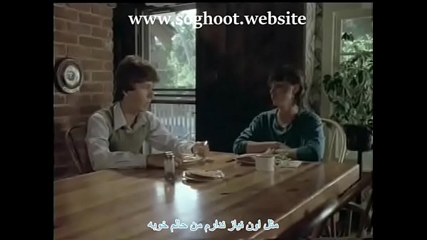 private teacher 1984_sample