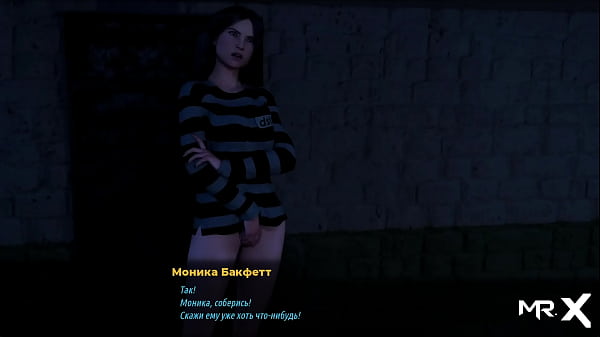 FashionBusiness - spread your legs E1 #100 