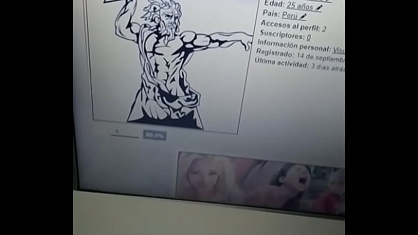 V&iacute_deo de verificaci&oacute_n