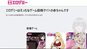 Nonton A Strip Game That Even Pythagoras Played...(machinetranslatedsubtitles) thumbnail