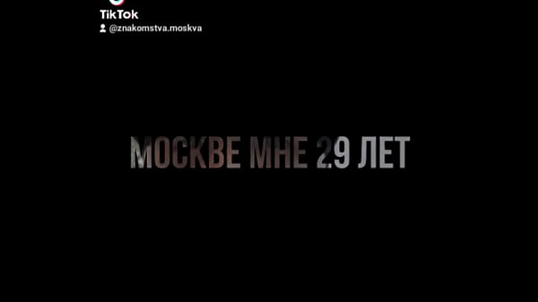 Знакомства в вашем городе для взрослых 18 бесплатно 3h3e13y 